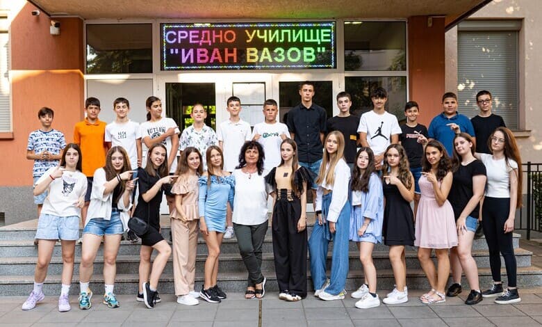 VII клас: Випуск 2024