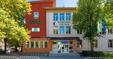 Прием в първи клас за учебната 2026-2027 година - съобщение
