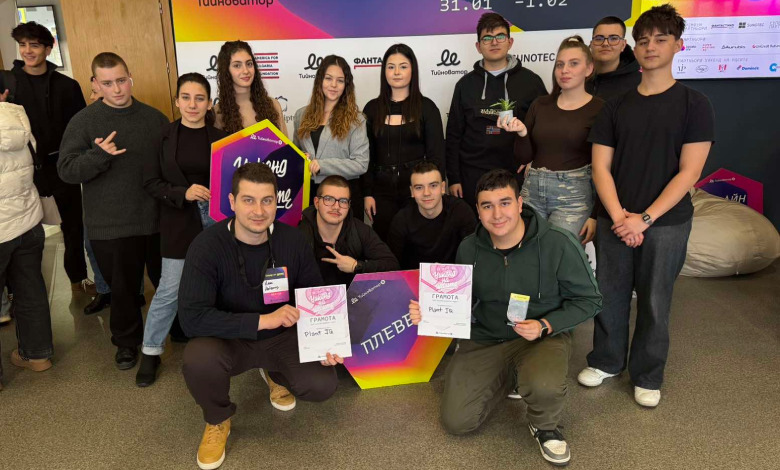 Ученици от СУ „Иван Вазов“ – Плевен с отличие от „Тийноватор“