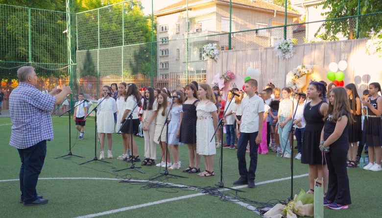 Завършване на четвърти клас – 15.06.2026